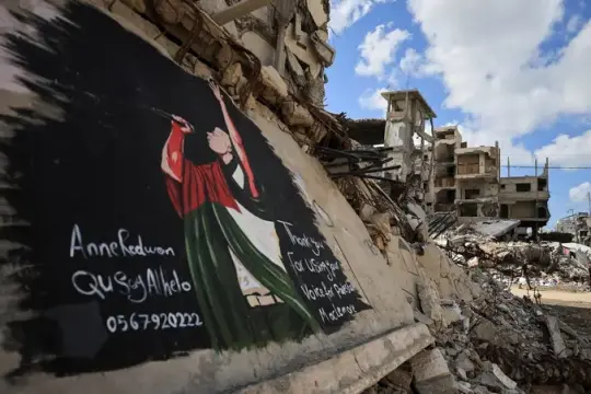 جدارية في غزة تحتفي بماكليمور بعد استبعاده من جولة إد شيران
