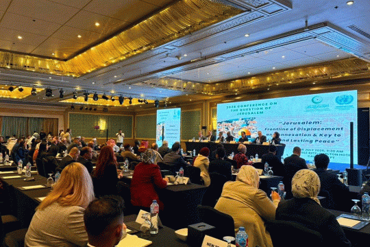اختتام أعمال المؤتمر الدولي السنوي حول القدس بمشاركة دولية واسعة ودعوات لتعزيز حماية المدينة
