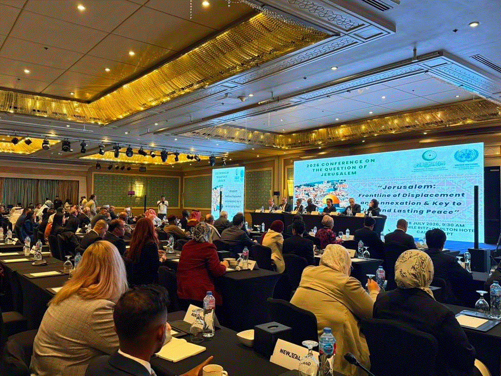 مناقشة الأبعاد السياسية والدينية والإنسانية للقدس وسط تأكيدات على دعم الحقوق الفلسطينية واستمرار التحرك الدولي