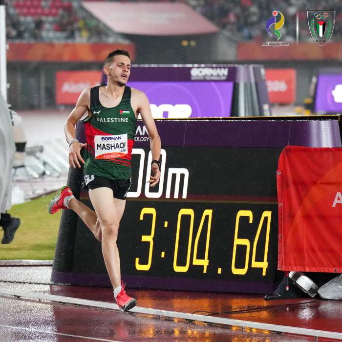 يحيى مشاقي يسجل 4:08.59 دقيقة في سباق 1500 متر بآسياد ناغويا