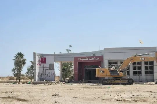 إسرائيل تعلن إعادة فتح معبر رفح أمام الفلسطينيين إلى مصر في الأيام القادمة