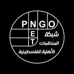 شبكة المنظمات الأهلية تطالب بتحرك دولي عاجل لوقف استهداف الأطباء والإفراج عن المعتقلين الفلسطينيين