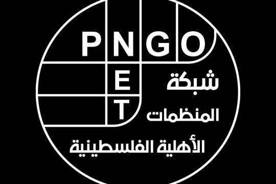 شبكة المنظمات الأهلية تطالب بتحرك دولي عاجل لوقف استهداف الأطباء والإفراج عن المعتقلين الفلسطينيين