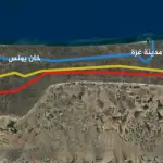 نتنياهو يقرر توسيع انتشار الاحتلال في غزة إلى ما بعد "الخط الأصفر"