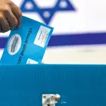 دراسة إسرائيلية: الهوية الدينية تواصل رسم خريطة التصويت والانقسام السياسي في إسرائيل