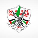 فتح: منظمة التحرير هي الضامن الحقيقي لأي رؤية وطنية فلسطينية جامعة