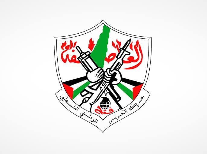 الحركة تؤكد تمسكها بالشرعية الفلسطينية ووحدة الجغرافيا والمؤسسات، وترفض أي وصاية أو محاولات لتكريس الانقسام