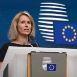 الاتحاد الأوروبي يشترط حصر مهام "مجلس السلام" في غزة قبل الموافقة على الانضمام