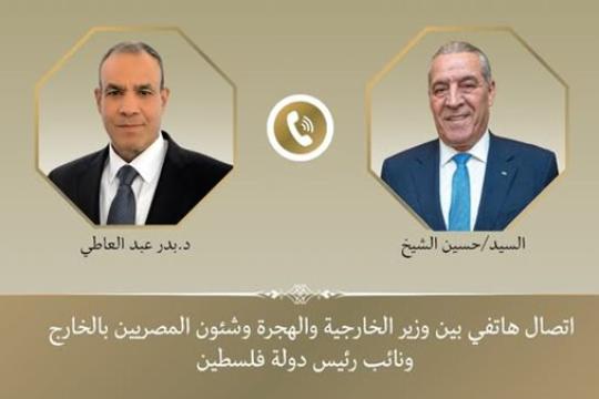 اتصال هاتفي بين حسين الشيخ ووزير الخارجية المصري لبحث إعادة إعمار غزة
