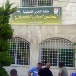 فلسطينيو سوريا يطالبون بانتخابات مباشرة للمجلس الوطني ويرفضون المحاصصة
