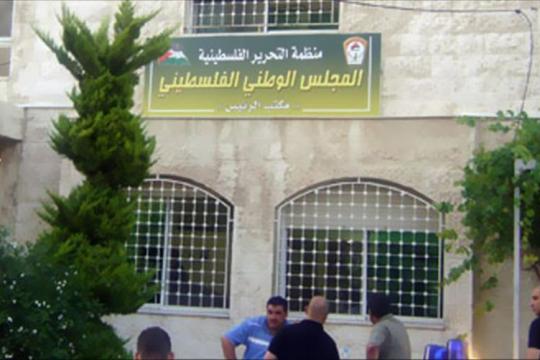 فلسطينيو سوريا يطالبون بانتخابات مباشرة للمجلس الوطني ويرفضون المحاصصة