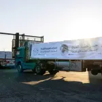 الإمارات تدخل 15 شاحنة مساعدات إلى غزة ضمن “جسر حميد الجوي” و”الفارس الشهم 3”
