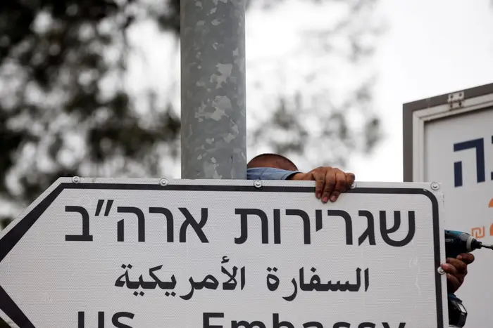 حركة حماس وحزب الشعب الفلسطيني وهيئة مقاومة الجدار والاستيطان تعتبر القرار انتهاكًا للقانون الدولي