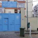 "أونروا" تستأنف التعليم في مدارسها بلبنان وفق نظام مرن يجمع بين الحضوري وعن بُعد