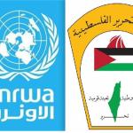 منظمة التحرير ترحب بتجديد تفويض الأونروا وتدعو لسد العجز المالي الخطير