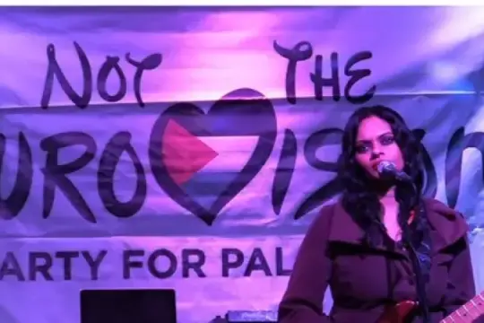 سلوفينيا تنسحب من يوروفيجن 2026 وتطلق بثاً خاصاً لدعم فلسطين