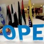 أوبك بلس تبقي أهداف إنتاج النفط دون تغيير في نوفمبر