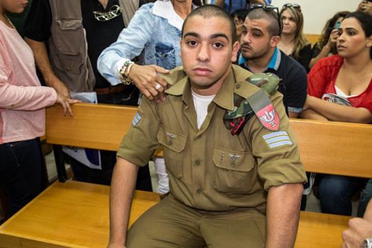 هرتسوغ يعفو عن الجندي إيلور عزريا ويمحو ما تبقى من سجله الجنائي