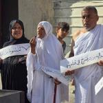 أوقاف غزة: أكثر من 10 آلاف فلسطيني حُرموا من أداء فريضة الحج خلال 3 سنوات
