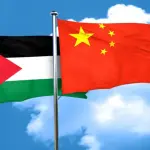 الصين تعارض جميع محاولات ضم الأراضي الفلسطينية وتستنكر توسع المستوطنات