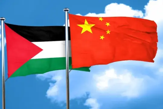 الصين تعارض جميع محاولات ضم الأراضي الفلسطينية وتستنكر توسع المستوطنات