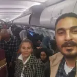 تحقيق هآرتس: شركة غامضة يديرها إسرائيلي إستوني نجحت في تهريب مئات الفلسطينيين من غزة