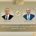 توافق مصري-فلسطيني-باكستاني على دعم مشروع القرار الأمريكي لإنهاء حرب غزة