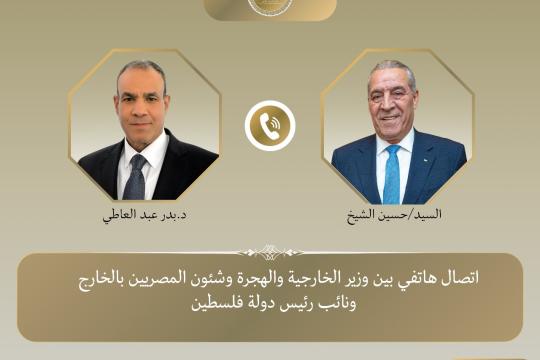 توافق مصري-فلسطيني-باكستاني على دعم مشروع القرار الأمريكي لإنهاء حرب غزة