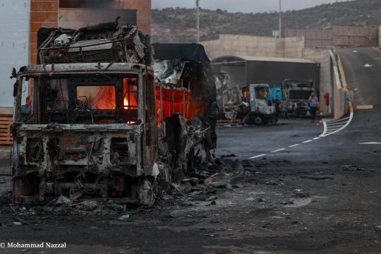 القطاع الخاص الفلسطيني يدين إحراق منشآت شركة الجنيدي ويحمّل الاحتلال مسؤولية "الإرهاب الاقتصادي"