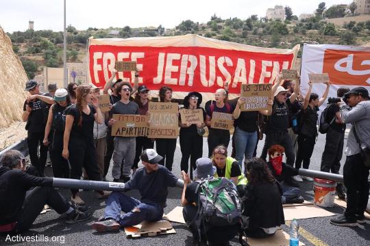 القدس تحت الحصار: الاتحاد الفلسطيني بأميركا اللاتينية يدق ناقوس الخطر حول استهداف المسيحية الفلسطينية