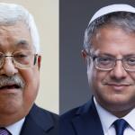 "زنزانته جاهزة".. بن غفير يدعو نتنياهو لرفع الحصانة عن عباس واعتقاله