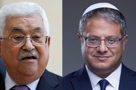 "زنزانته جاهزة".. بن غفير يدعو نتنياهو لرفع الحصانة عن عباس واعتقاله