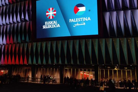 بث مباشر: مباراة منتخب الفدائي الفلسطيني ومنتخب إقليم الباسك