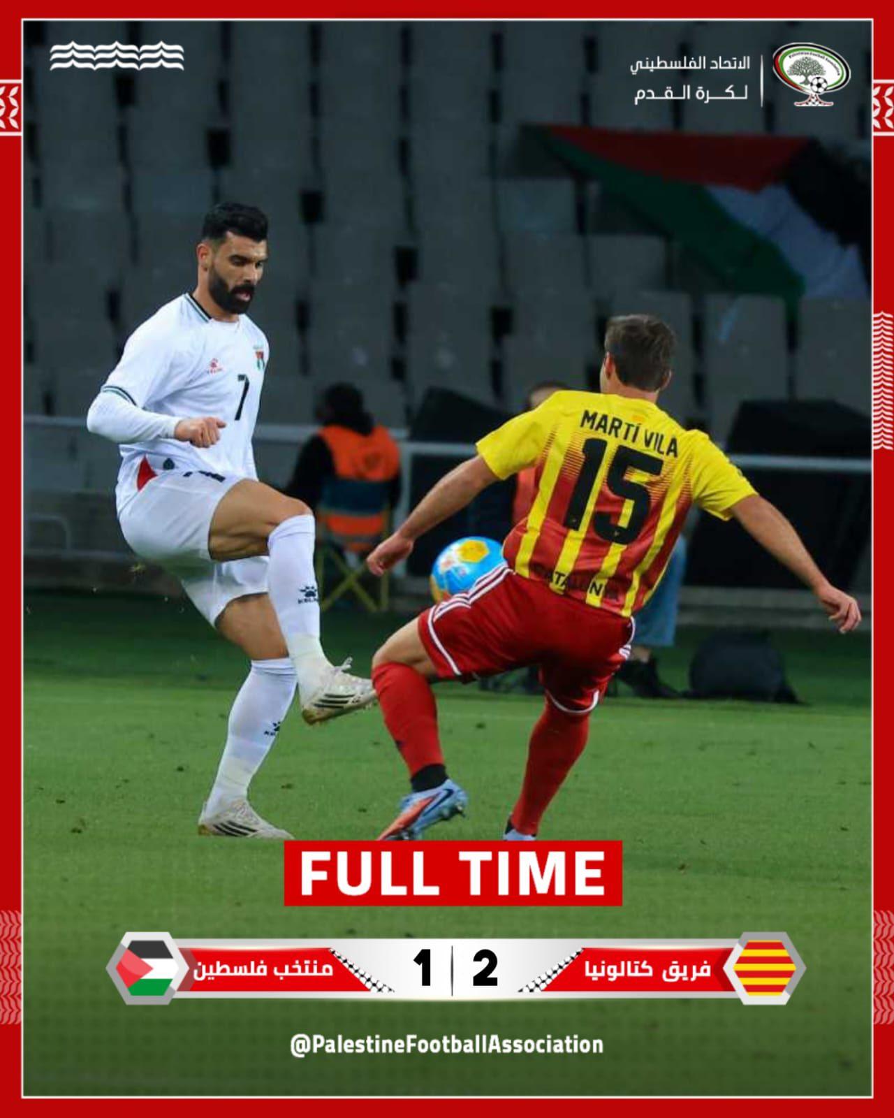 فلسطين تخسر ودياً أمام كتالونيا في مباراة أظهرت قوة الروابط الإنسانية والتضامن الدولي