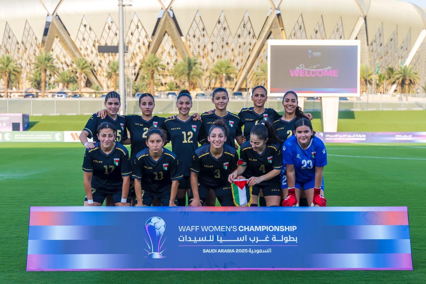 «فدائي السيدات» يبلغ النهائي بعد فوز مثير على السعودية بركلات الترجيح… والأردن يعبر العراق بثلاثية