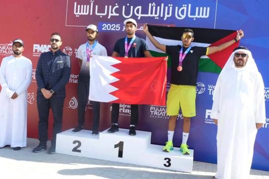 فلسطين تحصد المركز الثالث في أول بطولة ترايثلون مصنّفة دوليًا في الفجيرة