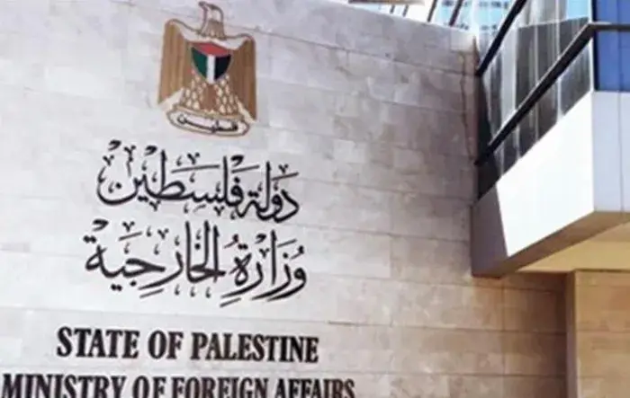 الوزارة تتهم الحكومة الإسرائيلية بالتنصل من التزاماتها وتدعو الوسطاء والمجتمع الدولي لإلزامها بتنفيذ الاتفاق وحماية المدنيين