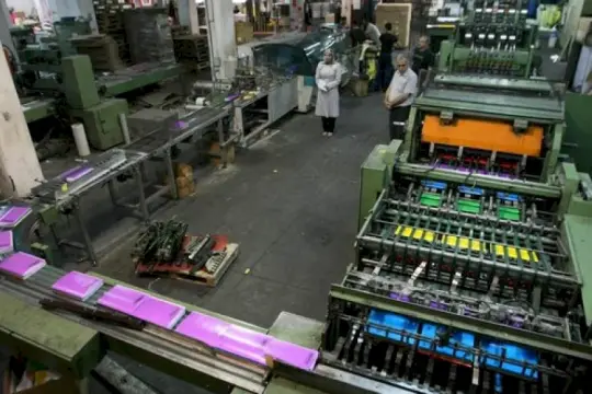 ارتفاع الإنتاج الصناعي في فلسطين 3.39% خلال 2025 رغم تراجع بعض القطاعات