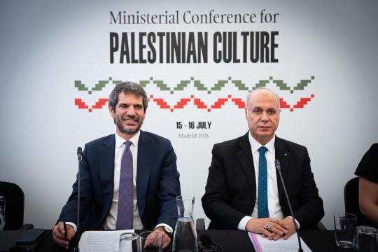 مدريد تستضيف المؤتمر الوزاري من أجل الثقافة الفلسطينية وتؤكد الالتزام بحماية الهوية والتراث