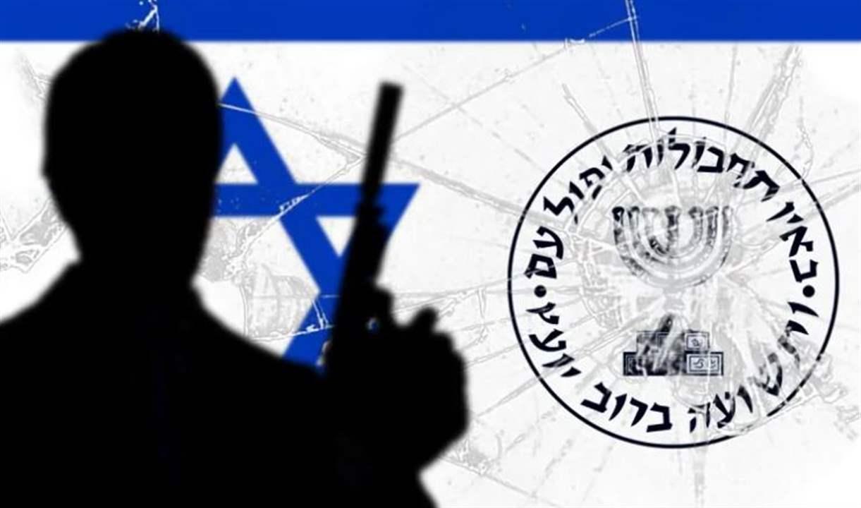 ملصق عبري على مركبة في مالاكا يثير ضجة أمنية.. وتحقيقات تشمل احتمال وجود رموز خفية ونشاط استخباراتي