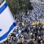 يساريون إسرائيليون يتظاهرون ضد اعتداءات المستوطنين أمام مقر حزب "الصهيونية الدينية"