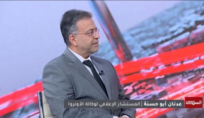 الوكالة تحتاج 200 مليون دولار وتواجه تحديات في غزة والضفة ولبنان وسط تصاعد القيود والأزمات