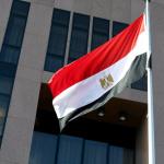 مصر ترحب بإقرار إيرلندا قانون حظر استيراد بضائع المستوطنات الإسرائيلية وتدعو لمواقف دولية مماثلة