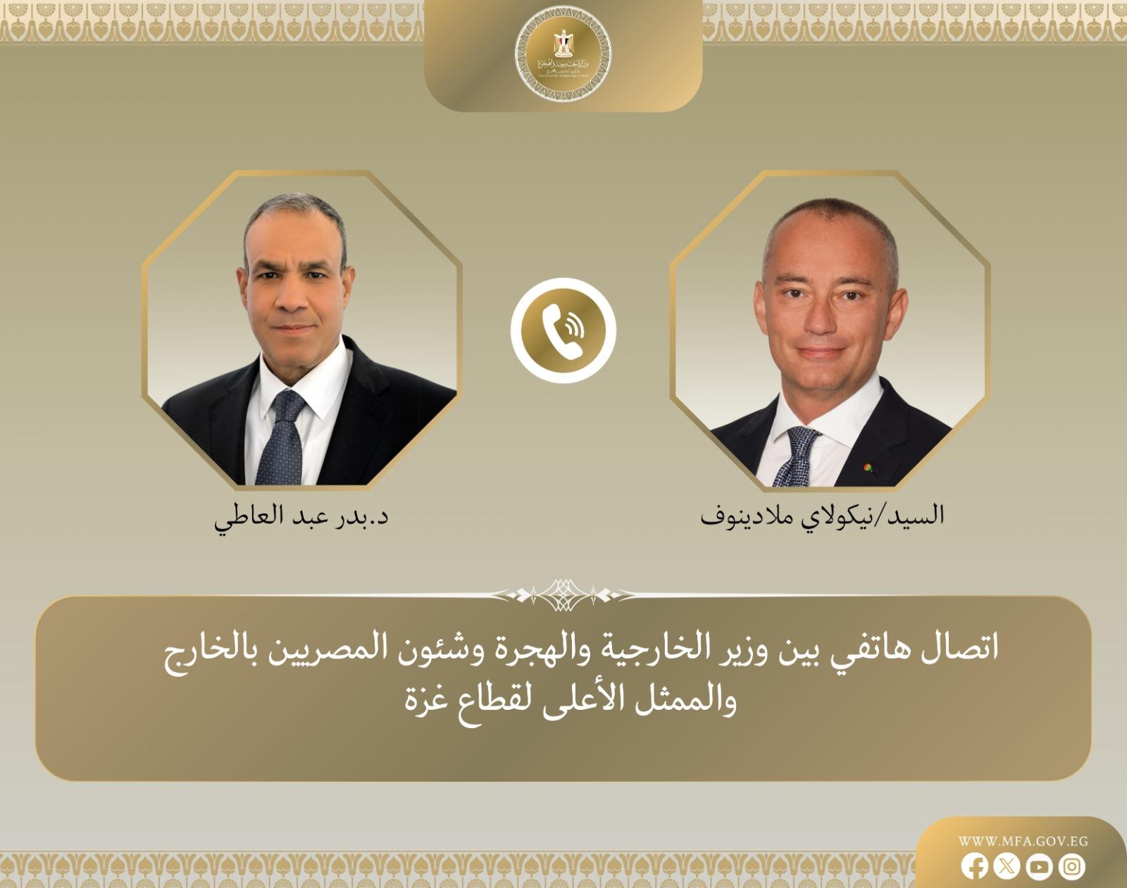 مصر تبحث تنفيذ استحقاقات المرحلة الثانية من وقف إطلاق النار في غزة