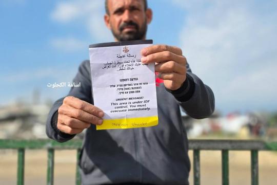 الجيش الإسرائيلي يوسّع سيطرته شرق خانيونس ويجبر عشرات العائلات على الإخلاء