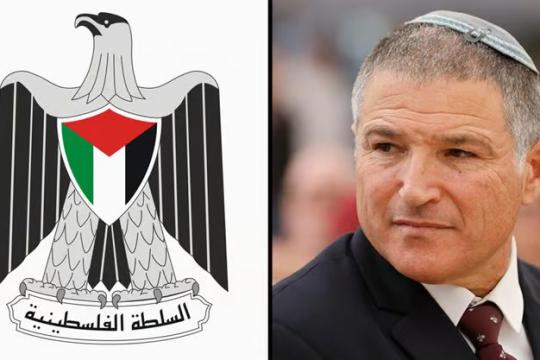 نتنياهو يدرس تغيير ختم جوازات الفلسطينيين عند معبر رفح إلى "مجلس السلام"