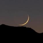 اختلاف فلكي حول غرة رمضان 1447 بين 18 و19 فبراير 2026