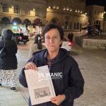 الاحتلال الإسرائيلي يبعد مقدسية عن الأقصى ويعتقل شابين خلال التراويح