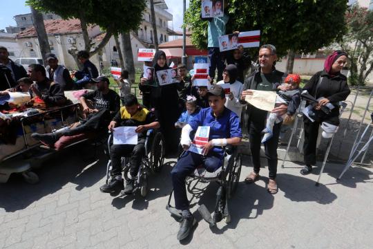 وقفة احتجاجية في غزة لجرحى الحرب للمطالبة بحقهم في العلاج