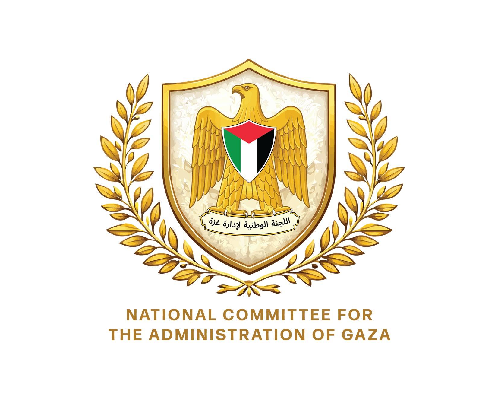 شروط محددة للمتقدمين تشمل العمر والإقامة وحسن السيرة.. وبرنامج تدريب وتطوير مهني للمقبولين